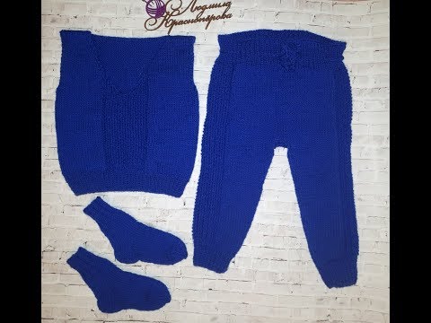 Детский комплект "Василек" от 7 до 12 месяцев/ как я вязала/краткий обзор/#вязаниемальчику
