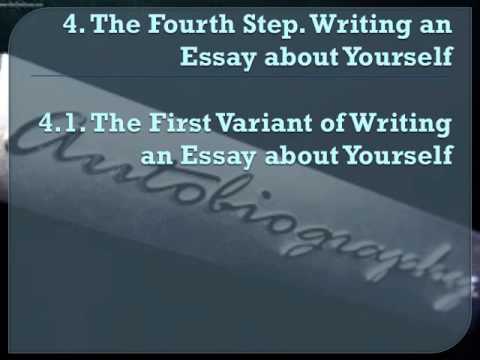 history of myself essay