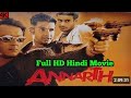 Annarth 2002 Full HD Hindi Action Movie Sunil Shetty Sanjay Dutt Preeti Jhangiani Ashutosh