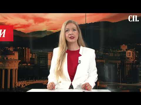 After 17 years, Severina spoke about the sex tape from the yacht - Free Press