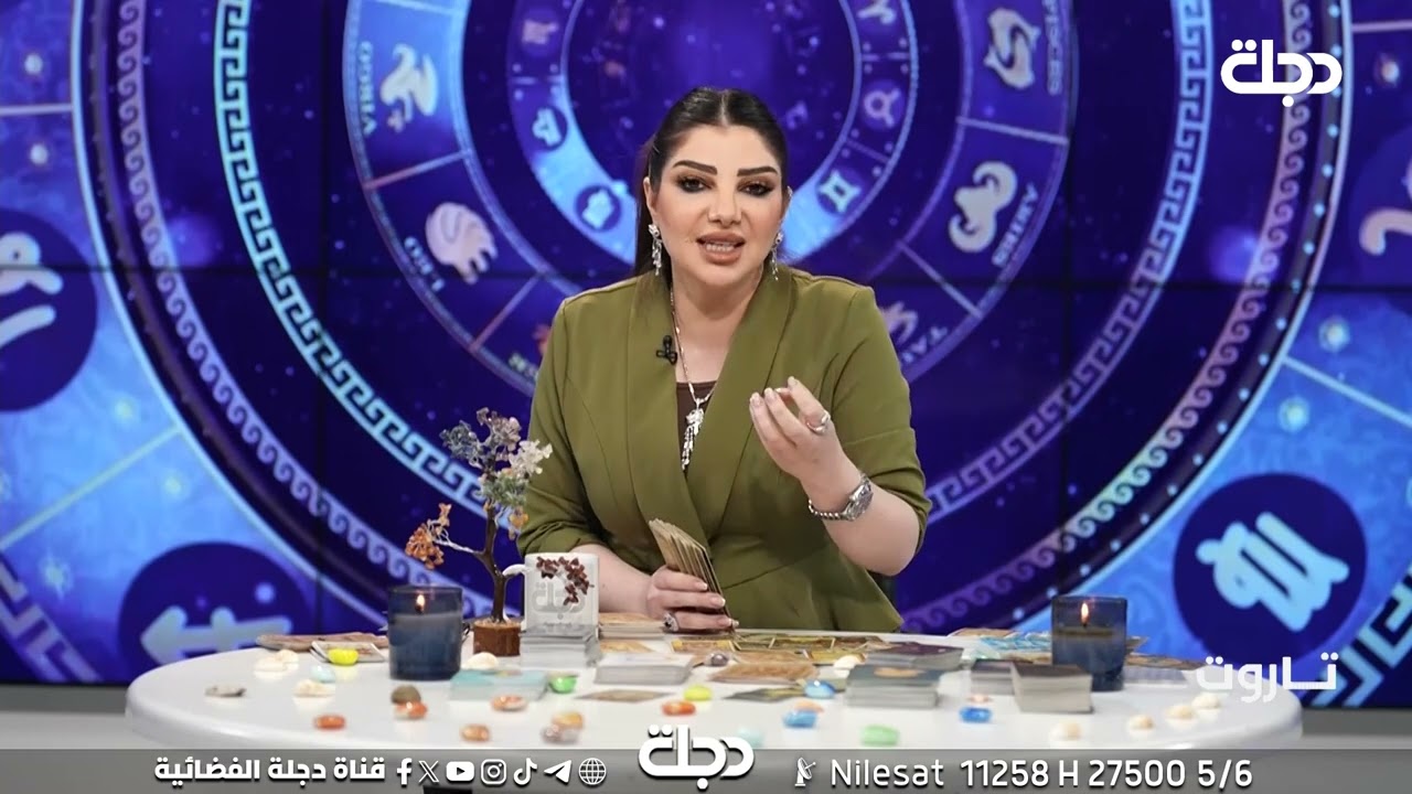 فيديو | توقعات برج (القوس) | هذا الأسبوع أحداث مهمة بانتظارك… هل أنت مستعد لها؟