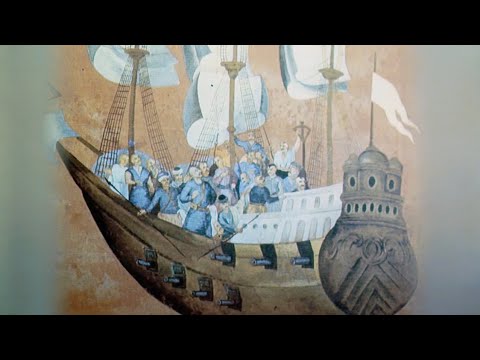 1991, Таємниця скарбів гетьмана Полуботка