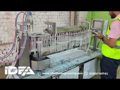 🎥 تجربة واقعية من قلب مصنع IDEA ✨