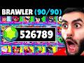 Wie Viele GEMS Braucht Man Für Einen MAXED ACCOUNT In Brawl Stars