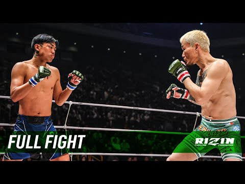 Ryuya Fukuda vs Ryusei Ashizawa full fight