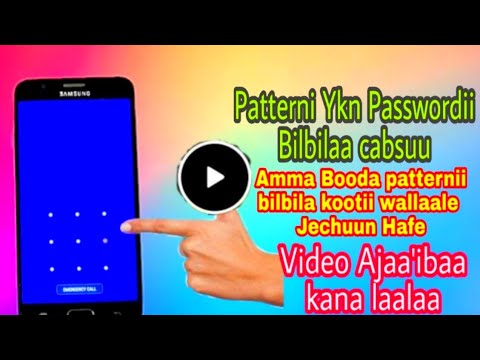 Akkaataa Pattern Bilbila keenya Itti cabsinu Osoo Homaa keessaa hin badin|Moha Oromo|Shime Man|obsa