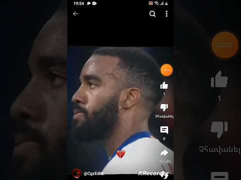 Alexandre Lacazette🇫🇷|| #football #footballshorts #shorts