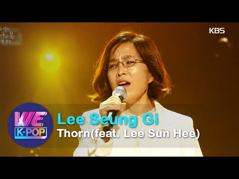 Lee Seung Gi(이승기) - Thorn(feat. Lee Sun Hee) (Sketchbook) | KBS WORLD TV 201002