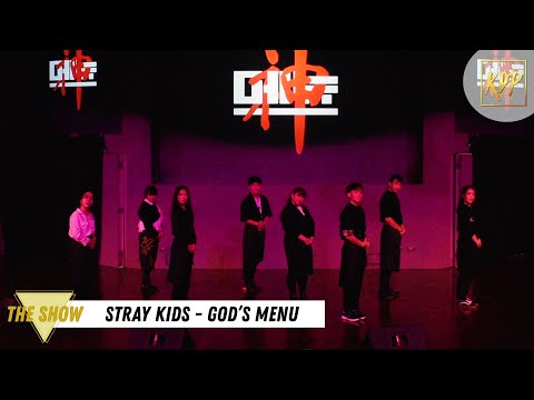NTUKDP The Show 2021 [DEBUT EVAL.] 'STRAY KIDS (스트레이 키즈) - GOD'S MENU (神메뉴)' LIVE STAGE