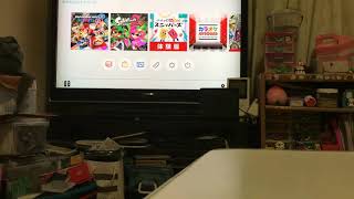 お父さんに買ってもらったマリオカート8DX実況イマドキ女子中学生がプレイしてみました!まだまだ初心者がプレイしてみました