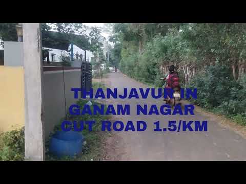  2400 Sq.ft. Residential Plot for Sale in Mariyamman Kovil Rd, Thanjavur