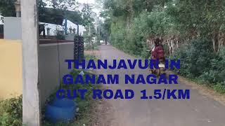  Residential Plot for Sale in Mariyamman Kovil Rd, Thanjavur