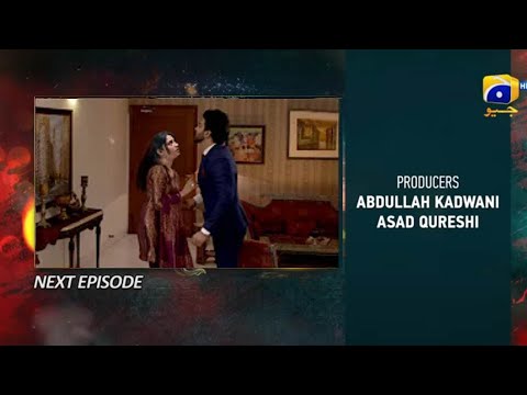 Ehraam e Junoon Episode 24 - Neelum Munir - Imran Abbas - Ehraam e Junoon Full Episode 24
