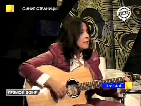 Ой, да не вечер - Марина Капуро