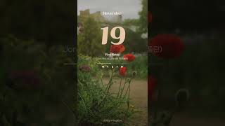 [하루한곡] 11월 19일 | Jon McLaughlin(존 맥래플린) - Fire Away