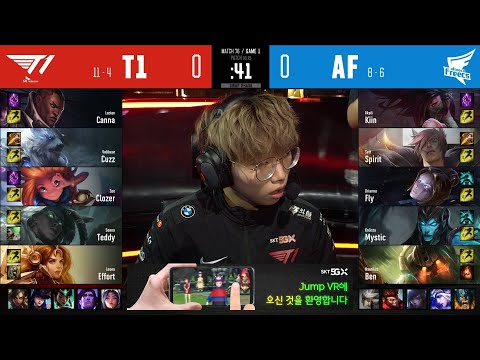 T1 vs AF | W9D1 | Match 76 Game 1 | LCK Summer Split 2020 – S10 | T1 vs Afreeca Freecs