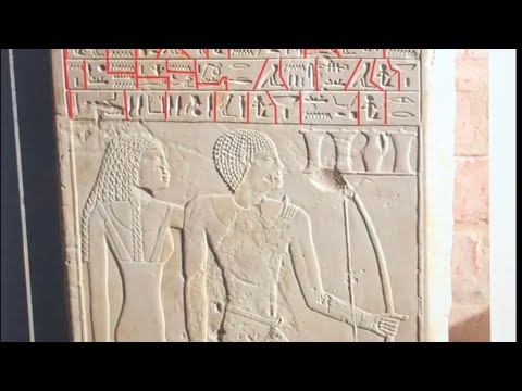 The Stela of Kay the Hunter - Hieroglyphs Translation - Ancient Egyptian