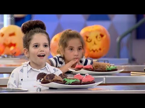MasterChef Junior GR - Επεισόδιο 15 - Δοκιμασία αποχώρησης!