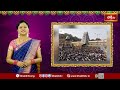 శ్రీవారి దర్శనానికి వెళ్లే ముందు ఈ నిజాలు తెలుసుకోండి | The Spirituality Behind Tirumala Yatra - Video