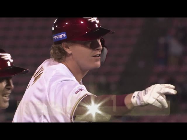 【3回裏】 イーグルス・ディクソン 豪快なスイングで走者一掃タイムリー3ベースヒットを放つ!! 2021/4/30 E-M