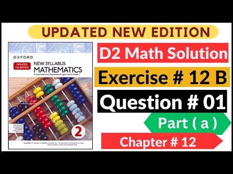 Exercise 12b Question # 01 Part (a) d2 Math's New Updated Edition Oxford New Syllabus Maths | Book 2