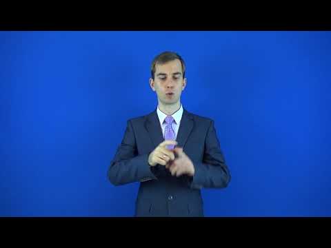 перетревожиться