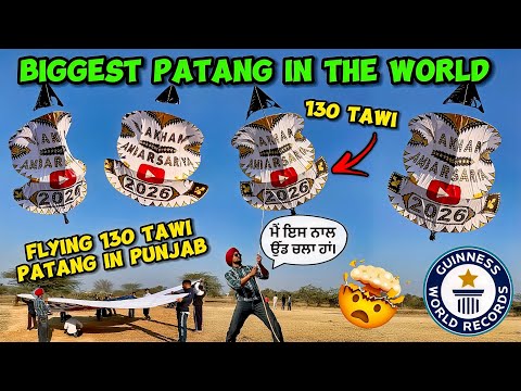 World’s Biggest Patang Flying 😱 || 130 Tawi Patang Flying in Punjab 🔥|| #biggestpatang #biggestkites
