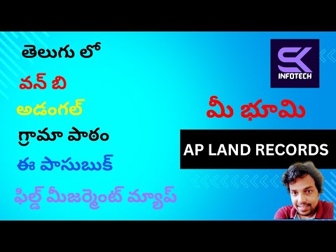 download lagu mp3 mp4 Web Land, download lagu Web Land gratis, unduh video klip Web Land