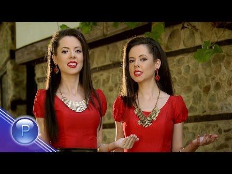 MARIA & MAGDALENA FILATOVI -TVOITE OCHI,LENO MORI/Мария и Магдалена Филатови - Твоите очи,Лено мори