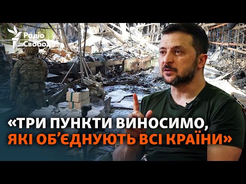 Радіо Свобода Україна