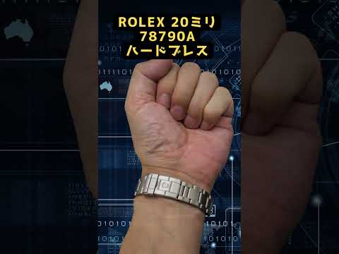 YouTube Shorts thumbnail
