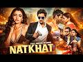 Allu Arjun New 2025 Released South Indian Movie Dubbed In Hindi South Action Movie Superhit