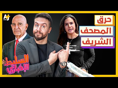 Yemeni Windows Media