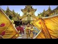Myanmar Official Tourism Commercial ID