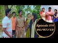Kalyana Veedu Tamil Serial Episode 374 06 07 19 Sun Tv Thiru Tv