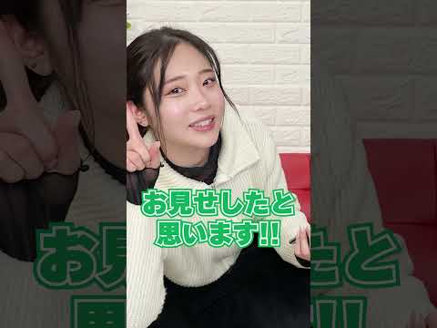 【二葉エマ】ストッキング履いた足の裏もまた紳士の嗜みって感じがあってとてもいいですよね #shorts