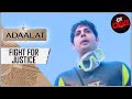 Jaiswal VS Jaiswal - Part 1 | Adaalat | अदालत | Fight For Justice