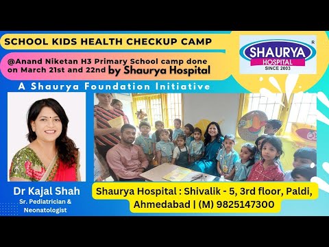 School Kids Health Checkup Camp Organised by Shaurya Hospital