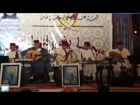 ميزان ابطايحي الحجاز المشرقي جوق جمعية روافد موسيقية   Btayhi Hijaz Mashriqui