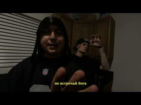 BLOKKA $OLO - NO TALK (Official Video)