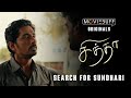 Search For Sundhari Chithha Promo Siddharth S U Arun Kumar Moviebuff Originals