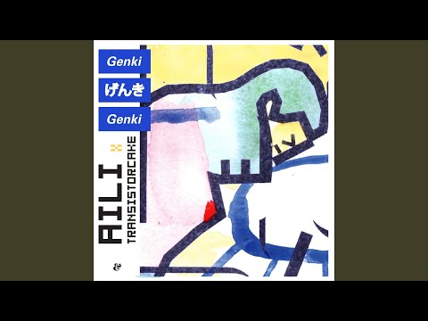 Genki (Biesmans Remix – Edit)