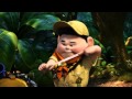 OBEN Wilderness Explorer Lektion 1