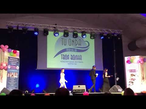 Выступление на фестивале TU ONDA (Испания). Аня Филипчук (Anna Filipchuk)