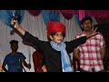 Lal Dholi Paghadi Rajan Kapra લાલ ધોળી પાઘડી રાજન કાપરા