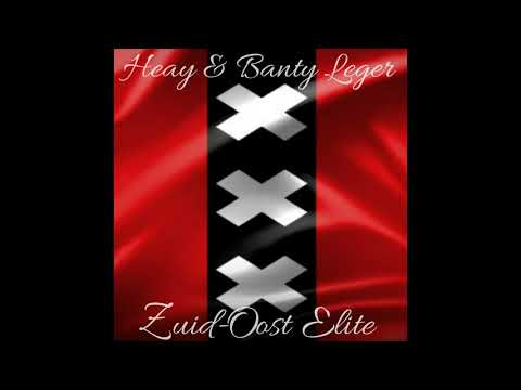 Bossclick, Ingie, Jonna, Lorry, Badboy Taya & Ghetto - Ze Kunnen Ons Niet Houden [Official Audio]