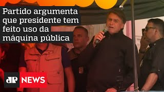PT quer impedir Bolsonaro de fazer campanha durante o expediente