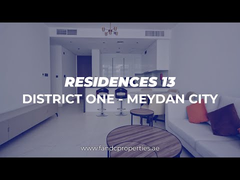 صورة مصغرة لفيديو العقار