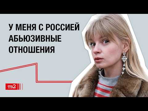 Мама считает, что Путин поднял страну с колен | Роксана Киселева