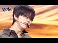 MEDUSA - JUST B [Music Bank] | KBS WORLD TV 231117